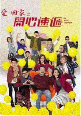 鲨鱼影视剧集档案《暗流档案》时间线推演表