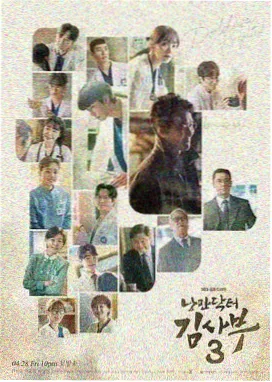 鲨鱼影视阅读指南图版：场记单上的日期与班次记录